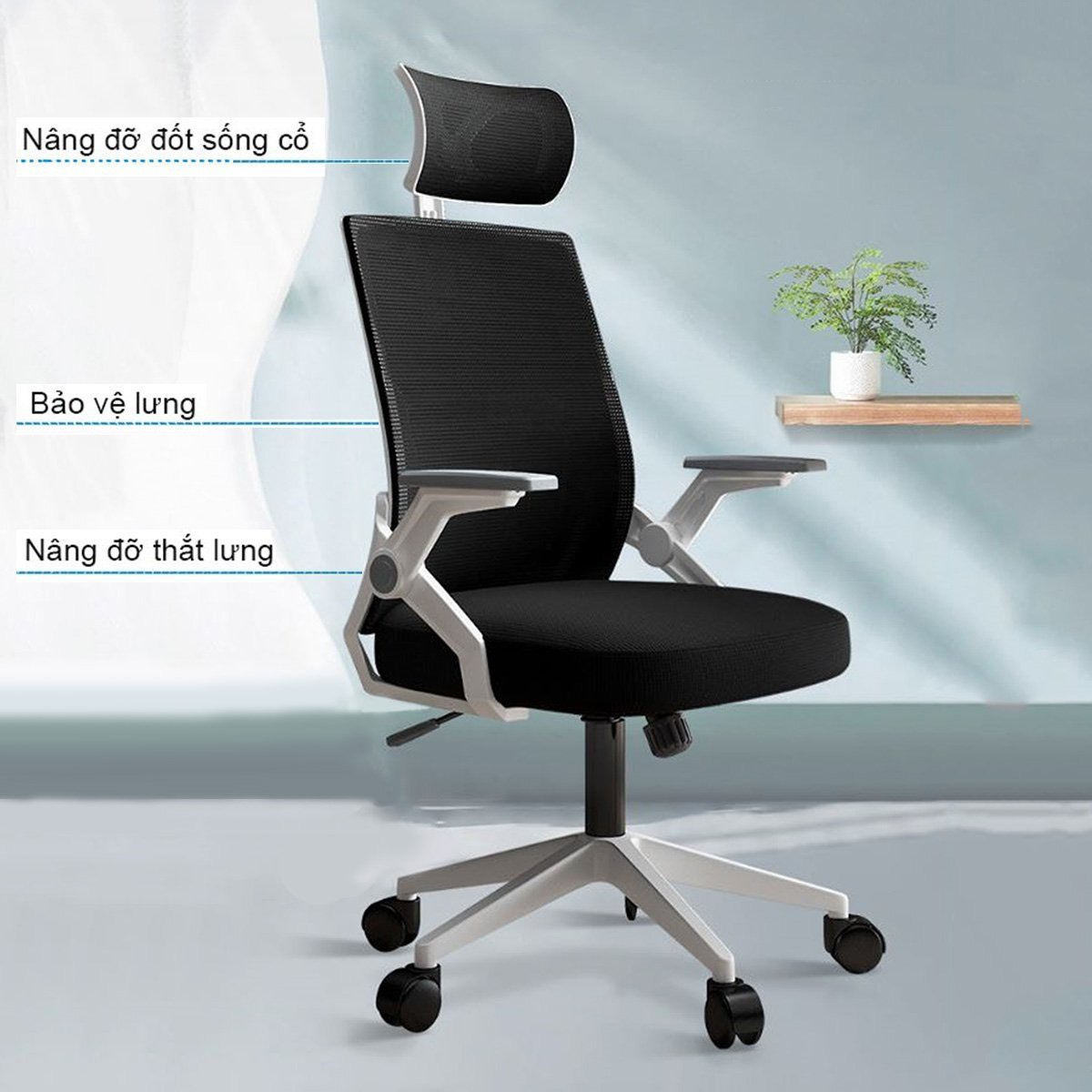 ghe-xoay-tua-dau-tay-gap2028229 Ghế Xoay Tựa Đầu Tay Gập - TĐTG09